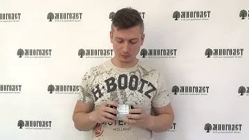 Витамины Opti-Men 90 таблеток от Optimum Nutrition