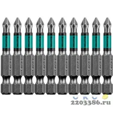 Биты PH1 50 мм, 10 шт в блистере, тип хвостовика E 1/4", KRAFTOOL Optimum Line, 26122-1-50-10