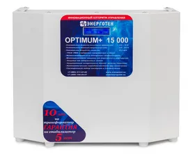 ЭНЕРГОТЕХ OPTIMUM 15000(HV)