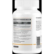 Optimum System DMAE 250 мг 90 капсул