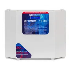 Стабилизатор переменного напряжения Энерготех OPTIMUM+ 15000
