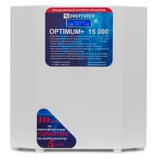 Однофазный стабилизатор Энерготех OPTIMUM+ 15000(HV)